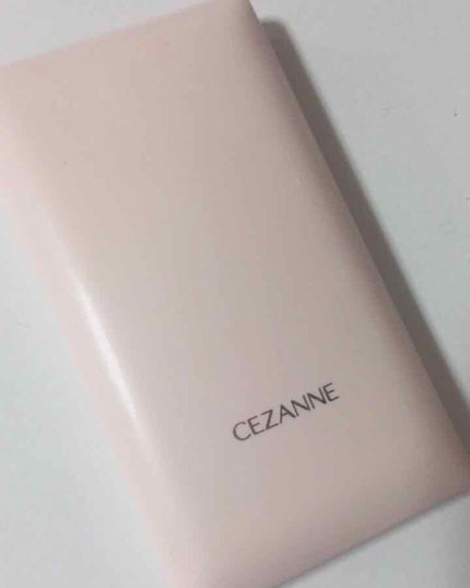ウルトラ カバー UVファンデーションII/CEZANNE/パウダーファンデーションを使ったクチコミ(1枚目)