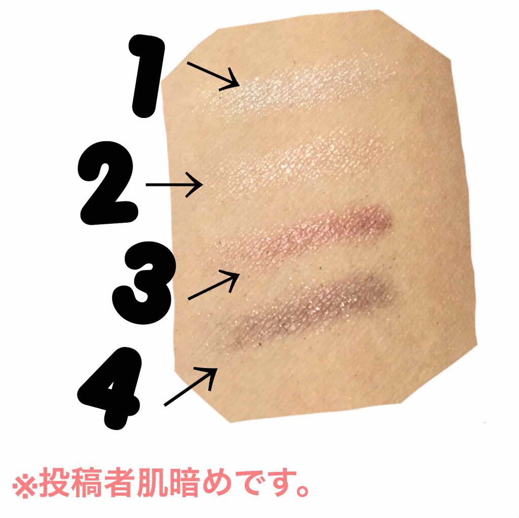 グロッシーリッチ アイズ/Visée/アイシャドウパレットを使ったクチコミ（2枚目）