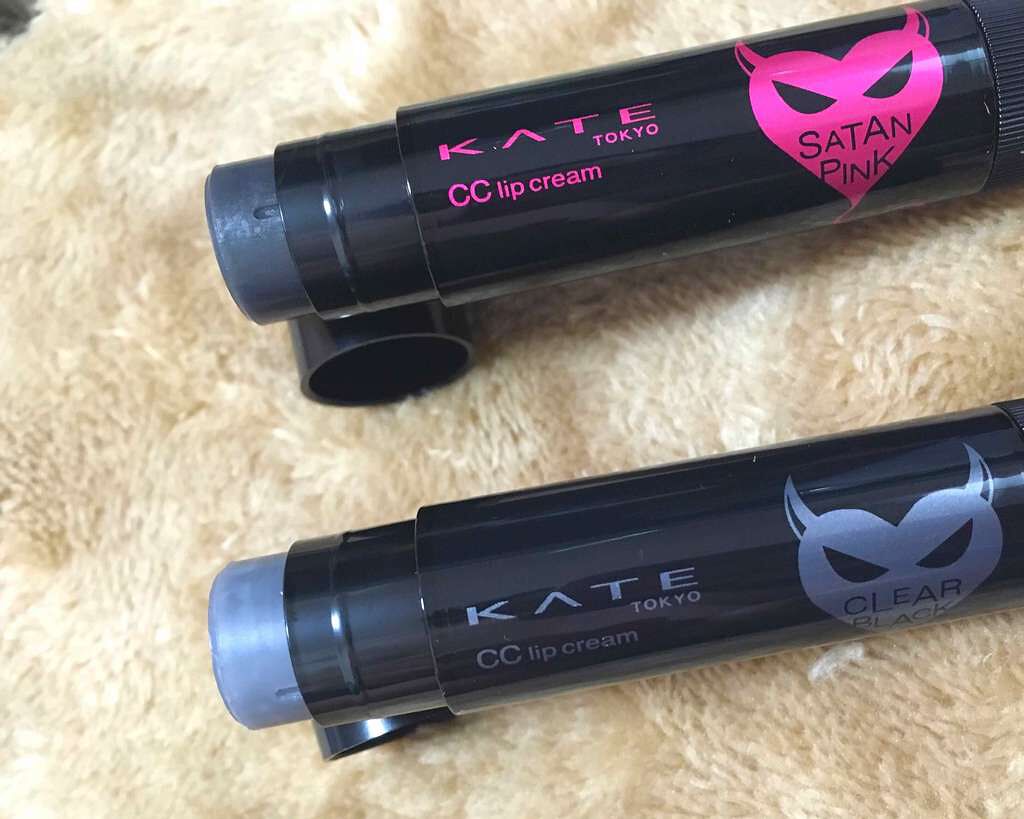 CCリップクリームN/KATE/リップケアを使ったクチコミ(2枚目)
