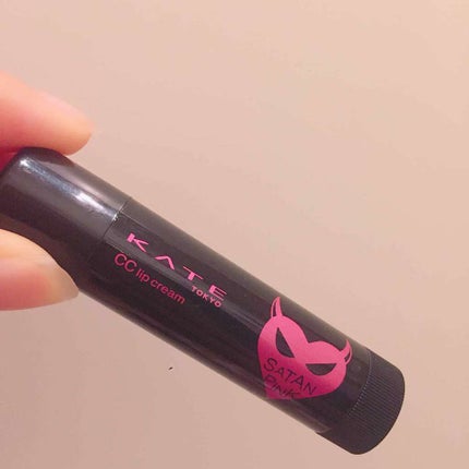 CCリップクリームN/KATE/リップケアを使ったクチコミ(2枚目)