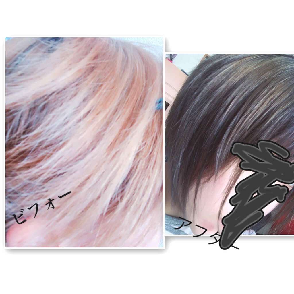 メイクアップカラー/ビューティーン/ヘアカラーを使ったクチコミ(3枚目)