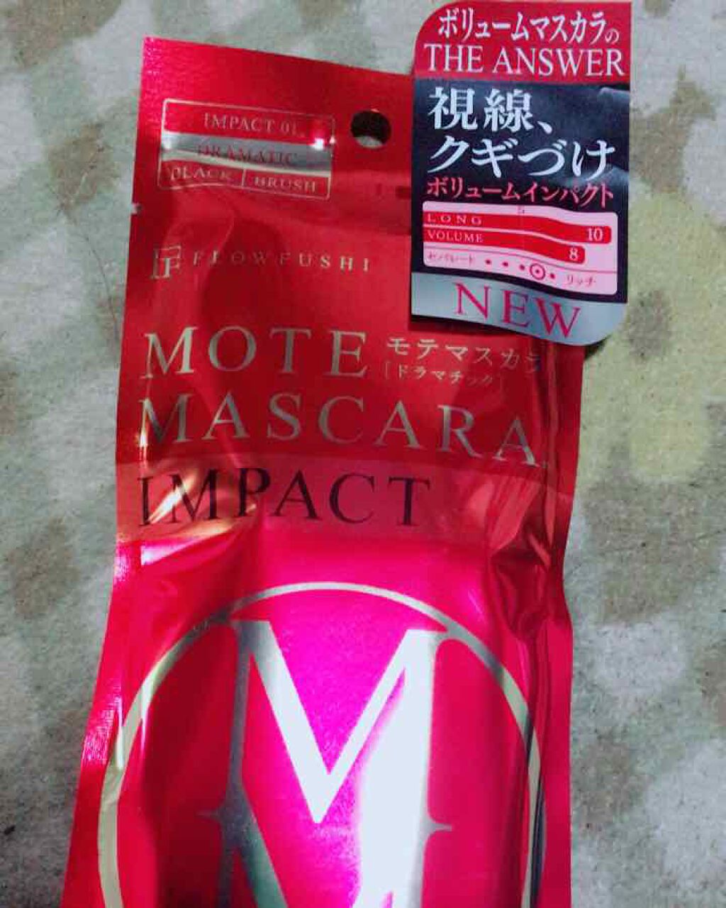 モテマスカラ IMPACT 1/UZU BY FLOWFUSHI/マスカラを使ったクチコミ（1枚目）