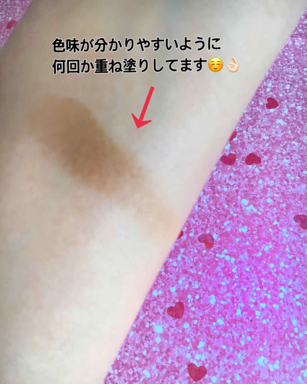 シェーディングパウダー/キャンメイク/シェーディングを使ったクチコミ(3枚目)