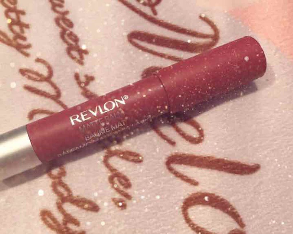 マット バーム/REVLON/口紅を使ったクチコミ(1枚目)