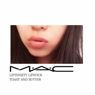 M・A・C リップテンシティ リップスティックのクチコミ「今まで避けていた#MAC
昔は気になった商品だけ
オンラインで買っていましたが
カウンターに行.....」（3枚目）