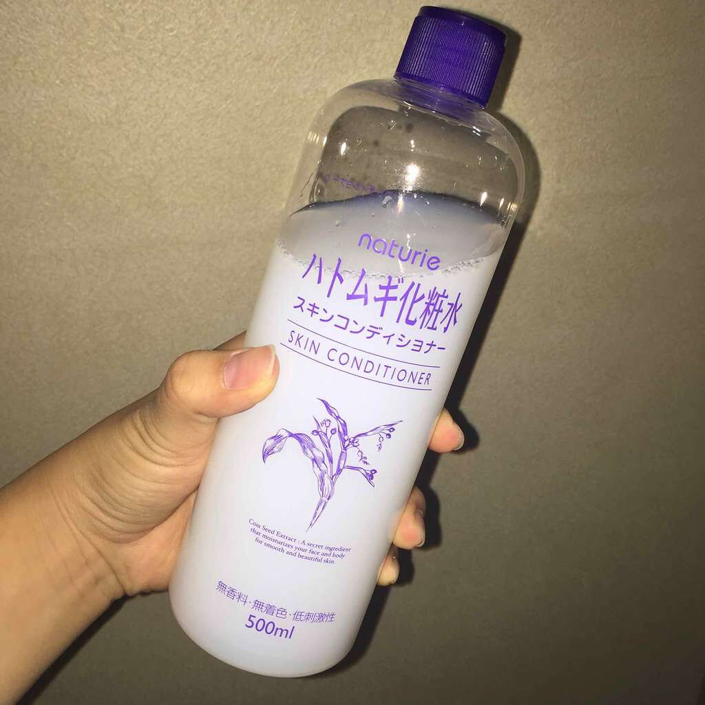 ハトムギ化粧水(ナチュリエ スキンコンディショナー R )/ナチュリエ/化粧水を使ったクチコミ（1枚目）