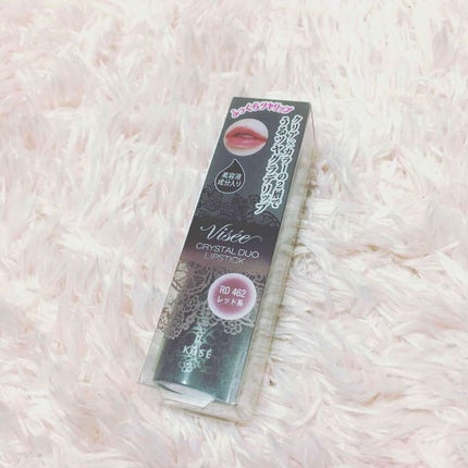 クリスタルデュオ リップスティック/Visée/口紅を使ったクチコミ(1枚目)