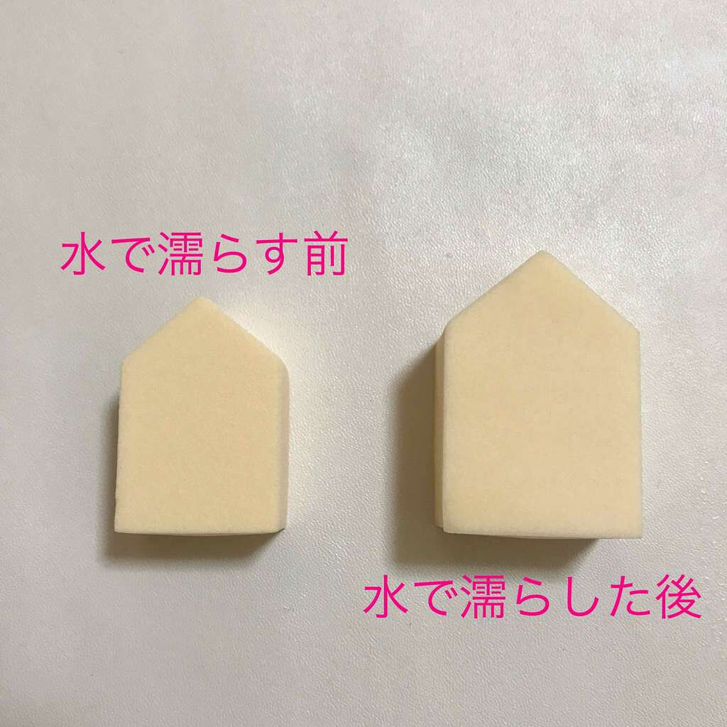 ジェリータッチスポンジ ハウス型/ロージーローザ/パフ・スポンジを使ったクチコミ(2枚目)