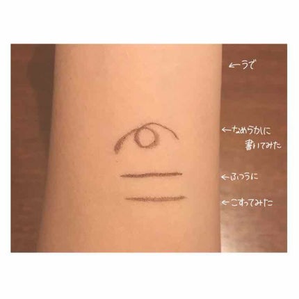 スムースリキッドアイライナー スーパーキープ/ヒロインメイク/リキッドアイライナーを使ったクチコミ(2枚目)