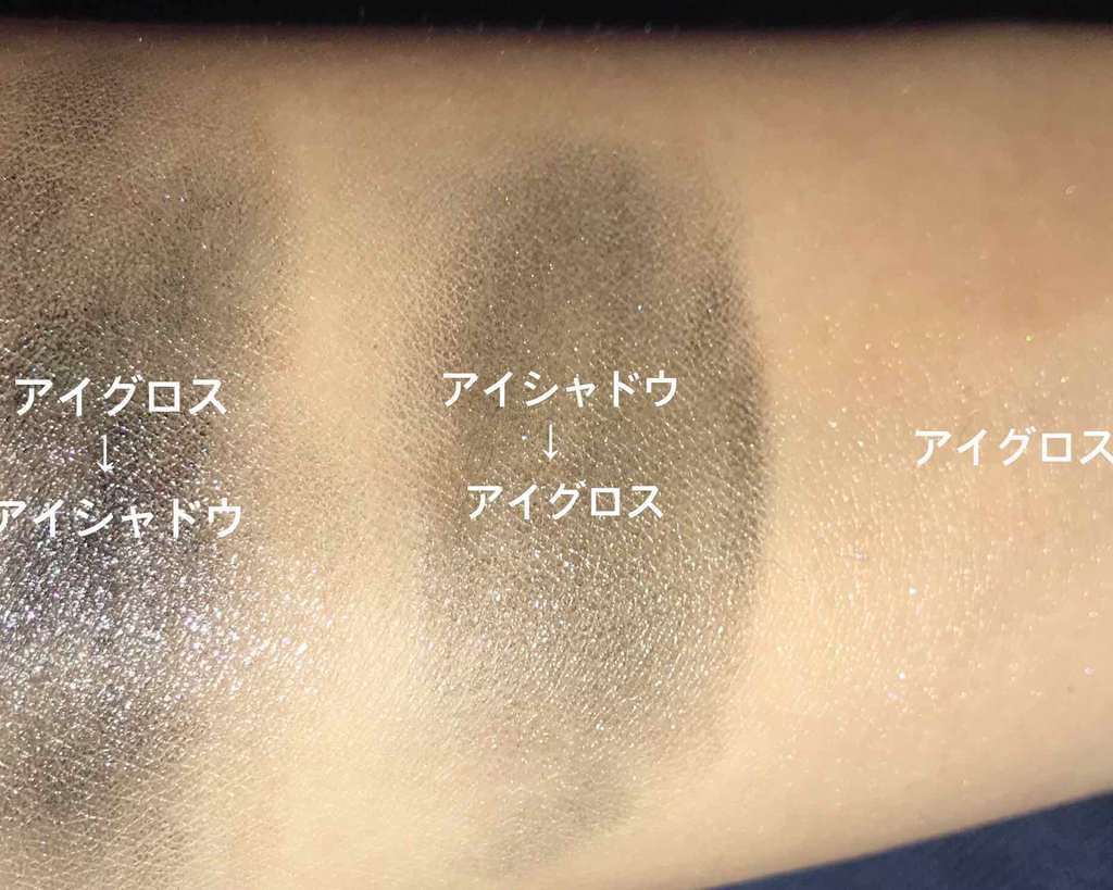 スモール アイシャドウ×9/M・A・C/アイシャドウパレットを使ったクチコミ(3枚目)
