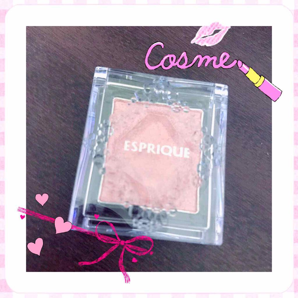 セレクト アイカラー/ESPRIQUE/単色アイシャドウを使ったクチコミ(1枚目)