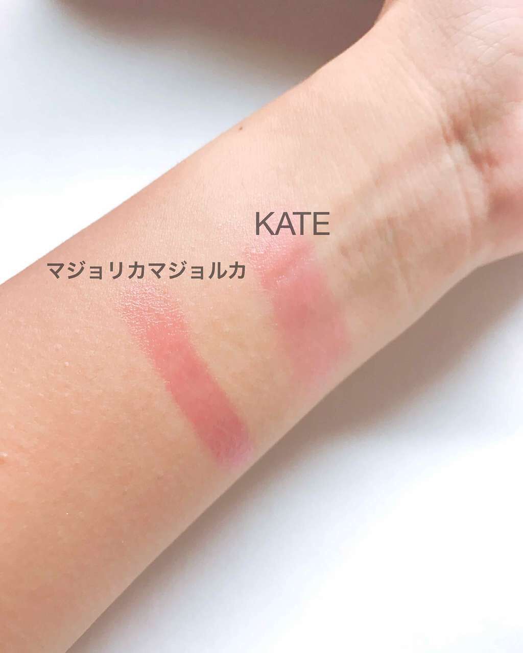 CCリップクリームN/KATE/リップケアを使ったクチコミ（3枚目）