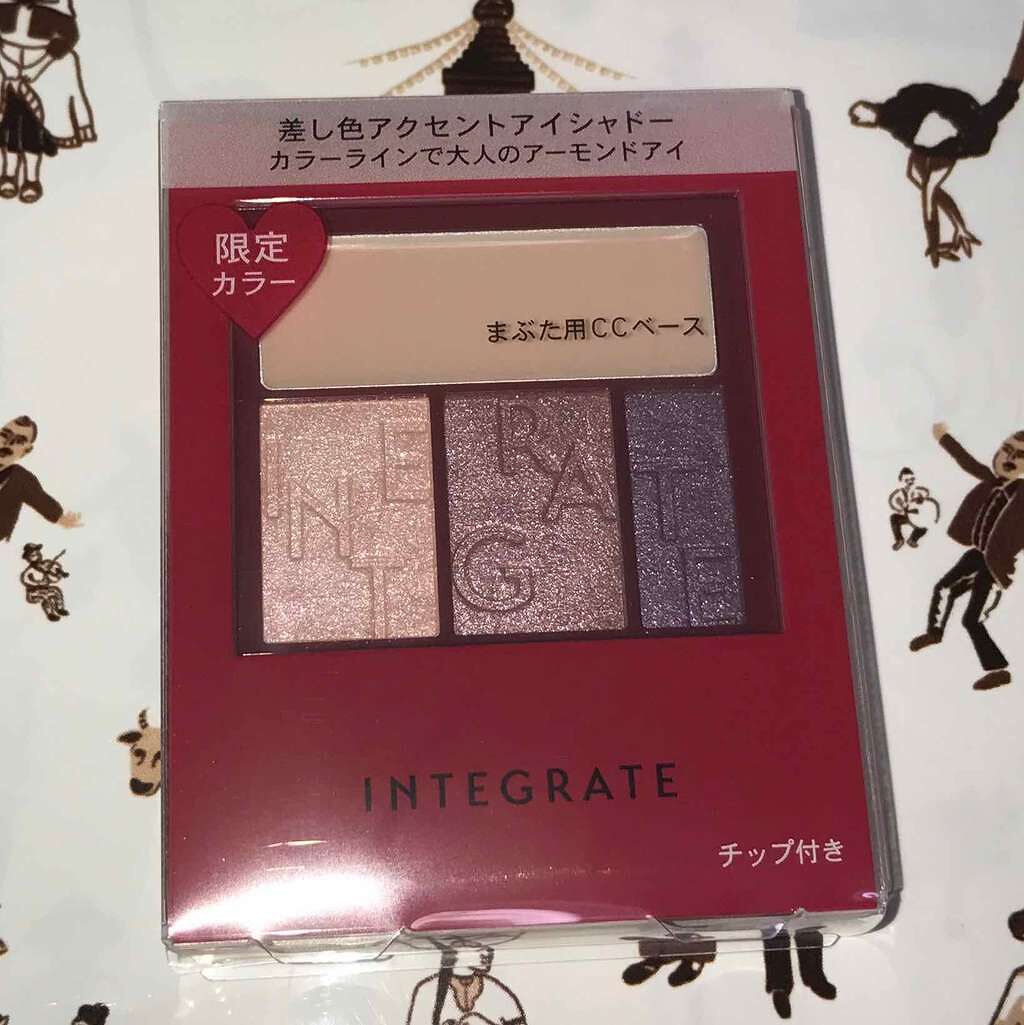 アクセントカラーアイズ CC/インテグレート/アイシャドウパレットを使ったクチコミ(1枚目)