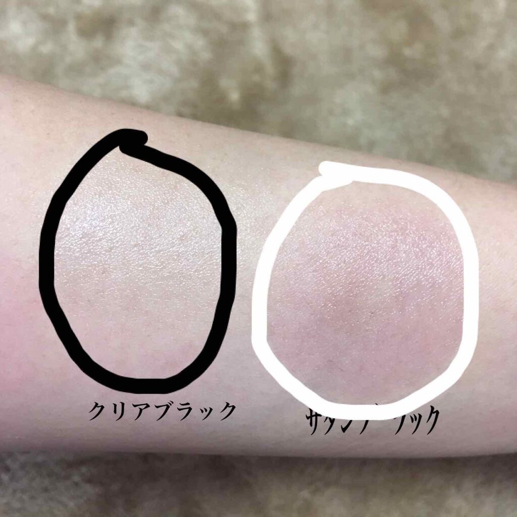 CCリップクリームN/KATE/リップケアを使ったクチコミ(3枚目)