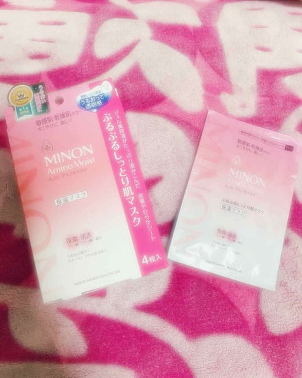 ミノン アミノモイスト ぷるぷるしっとり肌マスク/ミノン/シートマスク・パックを使ったクチコミ(1枚目)