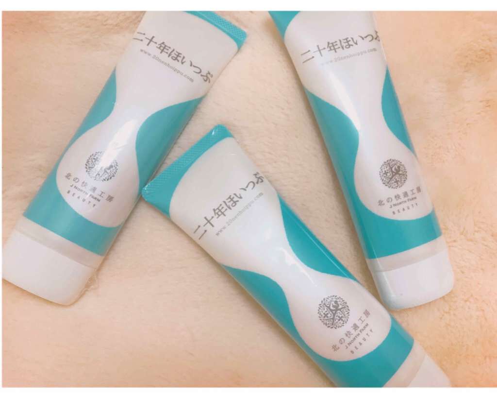 二十年ほいっぷ(旧)/北の快適工房/洗顔フォームを使ったクチコミ(3枚目)