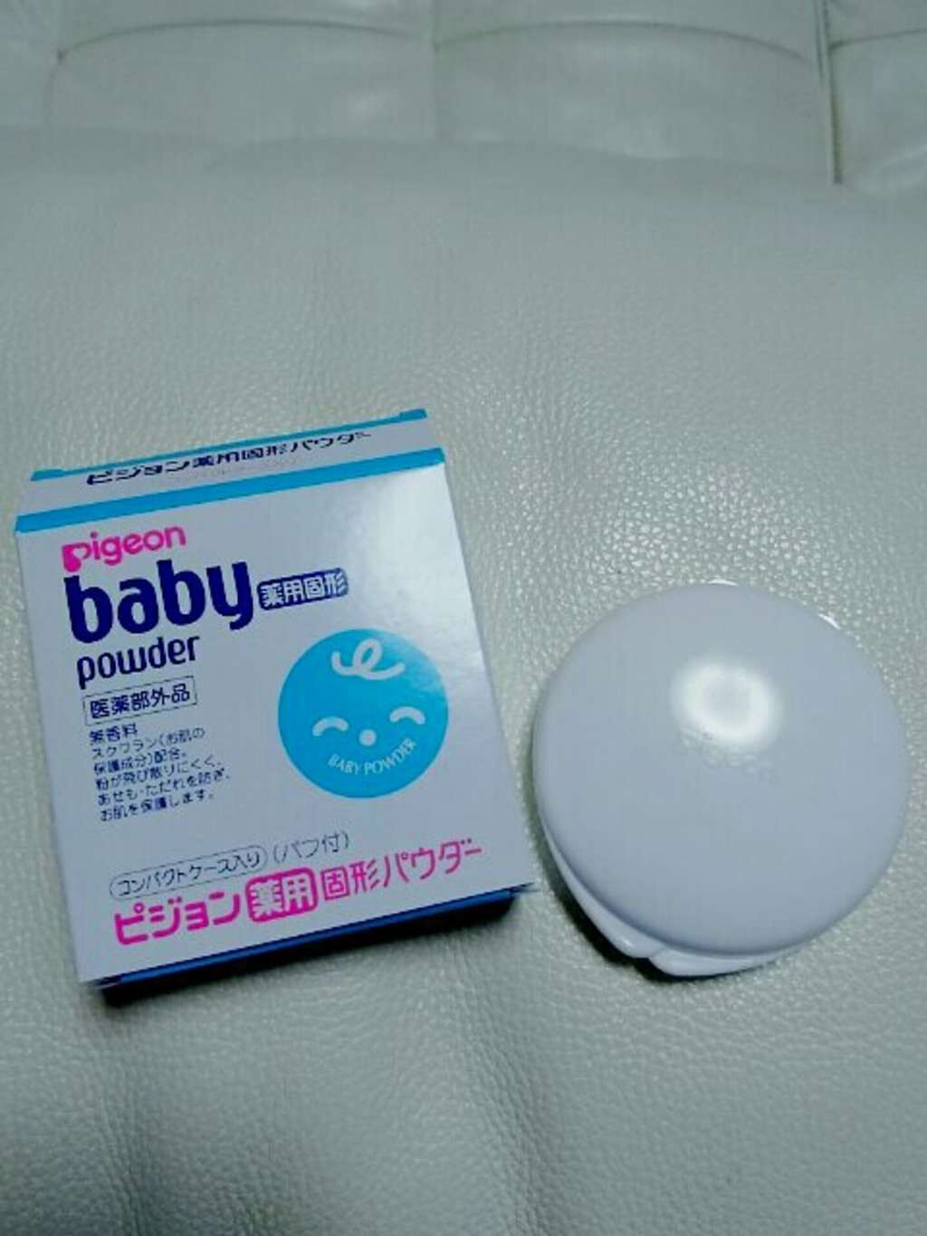 薬用固形パウダー/ピジョン/ボディパウダーを使ったクチコミ（1枚目）