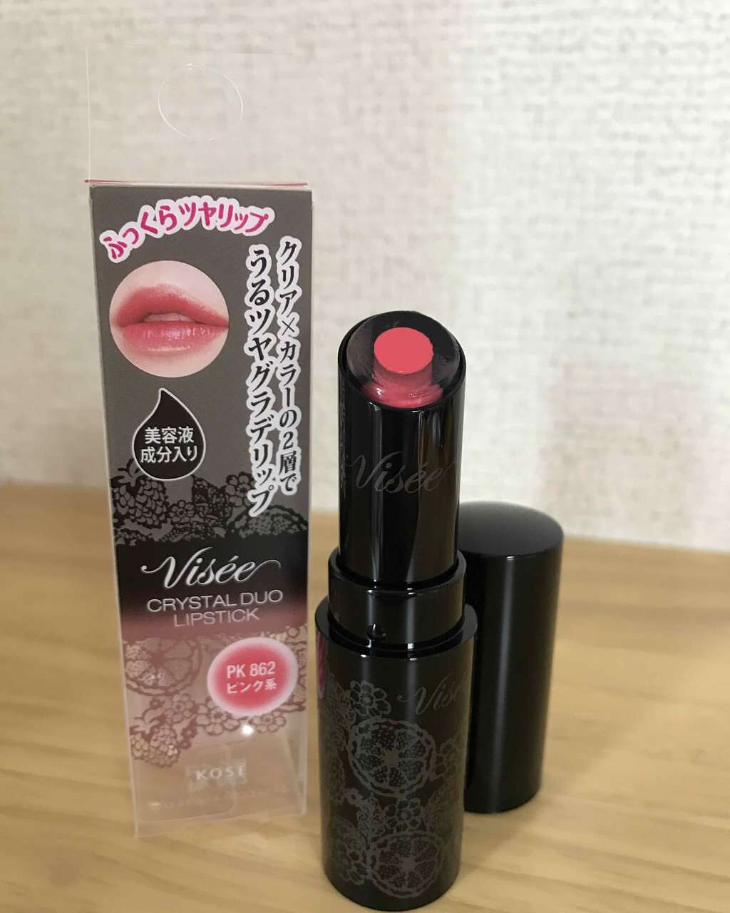 クリスタルデュオ リップスティック/Visée/口紅を使ったクチコミ(1枚目)