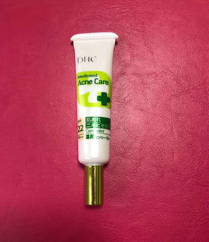 薬用 アクネケア コンシーラー/DHC/クリームコンシーラーを使ったクチコミ(1枚目)