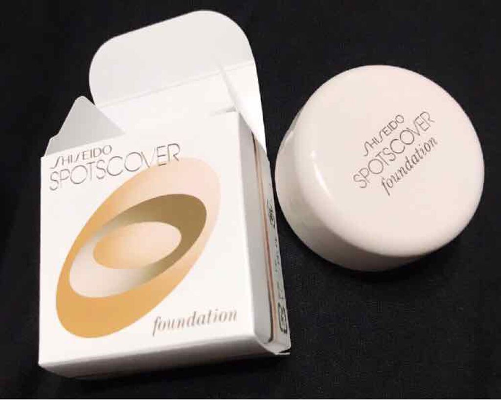 スポッツカバー ファウンデイション/SHISEIDO/クリームコンシーラーを使ったクチコミ(1枚目)