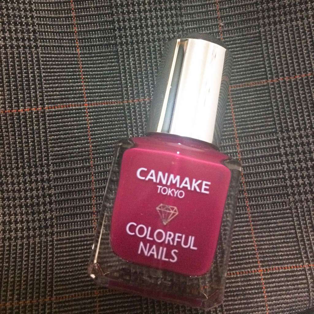 カラフルネイルズ/キャンメイク/マニキュアを使ったクチコミ(1枚目)