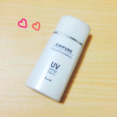 ちふれ   ＵＶリキッドファンデーション N  13 ピンク系

SPF33
PA++

値段はなんと800円✨

この商品を買うまではメイベリンのBBクリームを使っていましたが毛穴浮きが気になって、、安さに惹かれてこの商品を購入しました👛

使ってビックリ👀このちふれのリキッドファンデは全然毛穴浮きしない！！！

カバー力はそんなに無いかなって思うけど私は気になりません！

大量の汗をかいたあとも崩れ方が汚くない！夏や汗をかきやすい方にはぴったりだと思います☀
の画像 その0