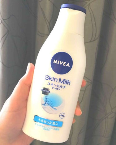 🖌NIVEA スキンミルク

ボディクリームです🍼✨
お風呂上がりにに使用していますが、ベタつくのが苦手な私でもこちらの商品は相性バッチリでした👌💘

塗った後カスも出ないしサラサラの塗り心地で潤うのに