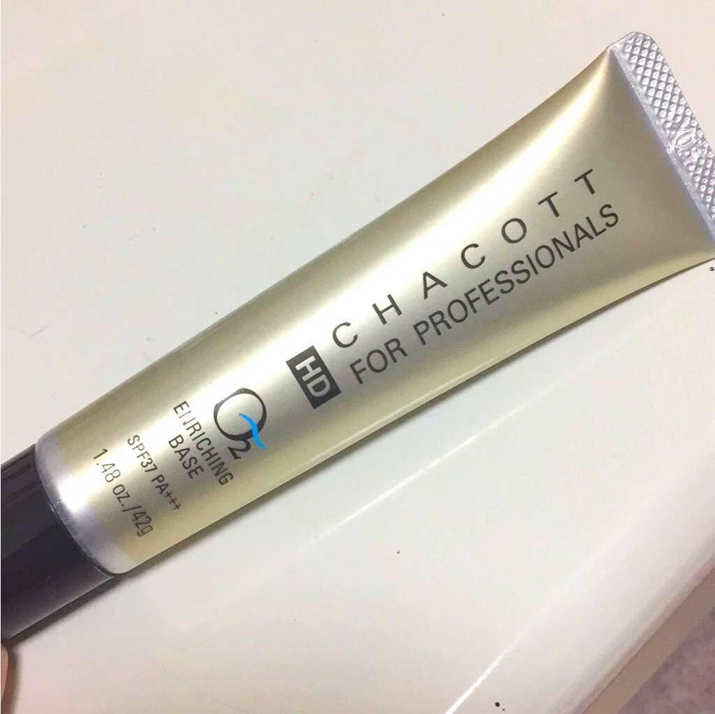 HDエンリッチングO2ベース/チャコット・コスメティクス/化粧下地を使ったクチコミ（1枚目）