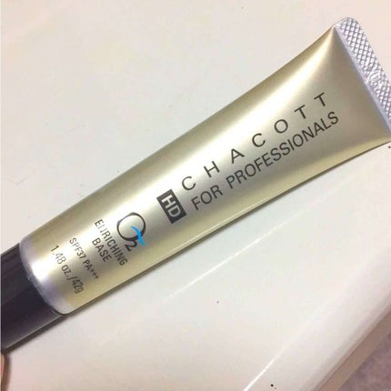 HDエンリッチングO2ベース/チャコット・コスメティクス/化粧下地を使ったクチコミ(1枚目)