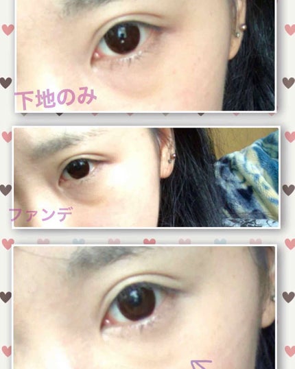 スポッツカバー ファウンデイション/SHISEIDO/クリームコンシーラーを使ったクチコミ(3枚目)