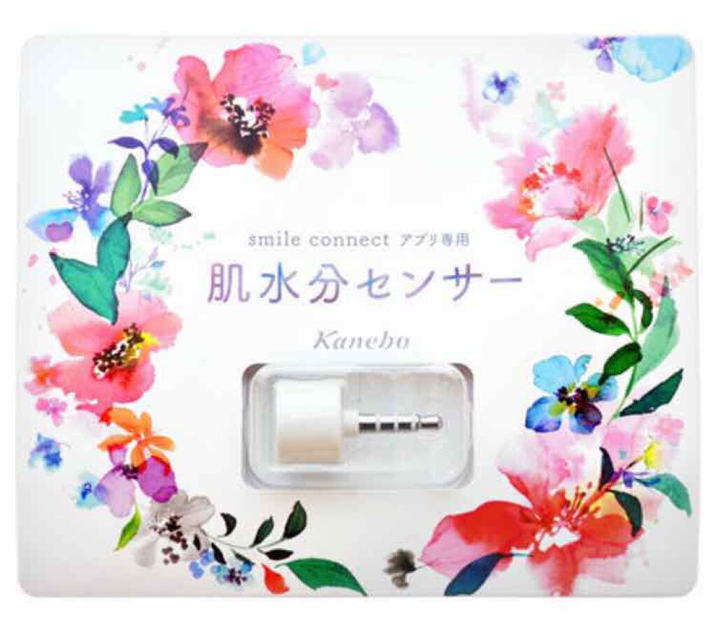 肌水分センサー/KANEBO/その他を使ったクチコミ(1枚目)