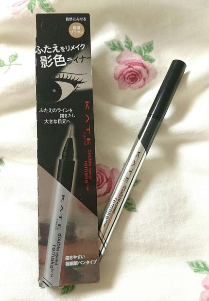 ダブルラインフェイカー/KATE/リキッドアイライナーを使ったクチコミ(1枚目)