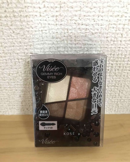 ジェミィリッチ アイズ/Visée/アイシャドウパレットを使ったクチコミ(1枚目)