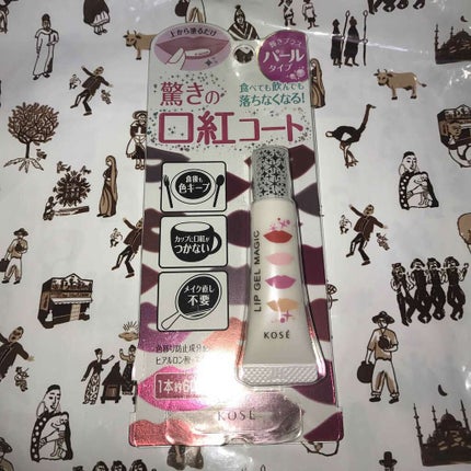 リップ ジェル マジック パールタイプ/コーセーコスメニエンス/リップグロスを使ったクチコミ(1枚目)