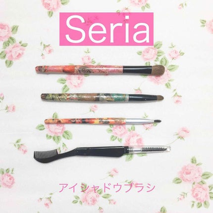 春姫 アイシャドウブラシ/DAISO/メイクブラシを使ったクチコミ(1枚目)