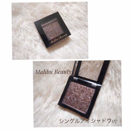 シングルアイシャドウ/マリブビューティー/単色アイシャドウを使ったクチコミ(1枚目)
