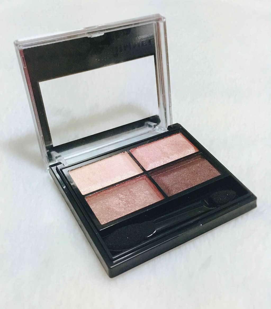 ロイヤルヴィンテージ アイズ/リンメル ロンドン/アイシャドウパレットを使ったクチコミ(2枚目)