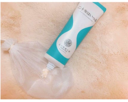 二十年ほいっぷ(旧)/北の快適工房/洗顔フォームを使ったクチコミ(2枚目)