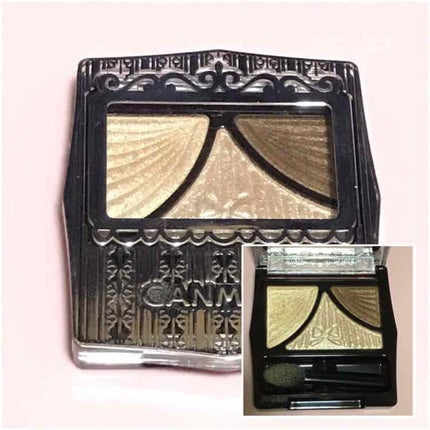 ジューシーピュアアイズ/キャンメイク/アイシャドウパレットを使ったクチコミ(1枚目)