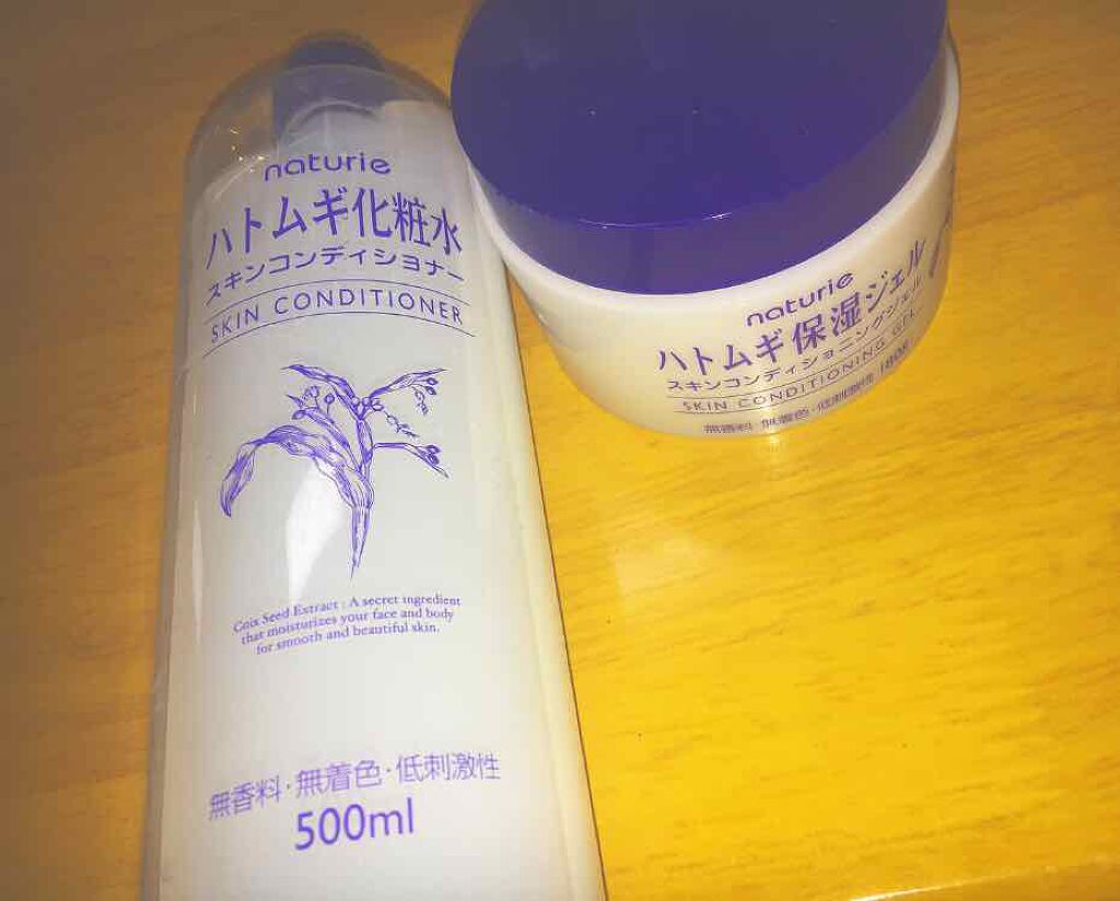 ハトムギ保湿ジェル(ナチュリエ スキンコンディショニングジェル)/ナチュリエ/美容液を使ったクチコミ(1枚目)