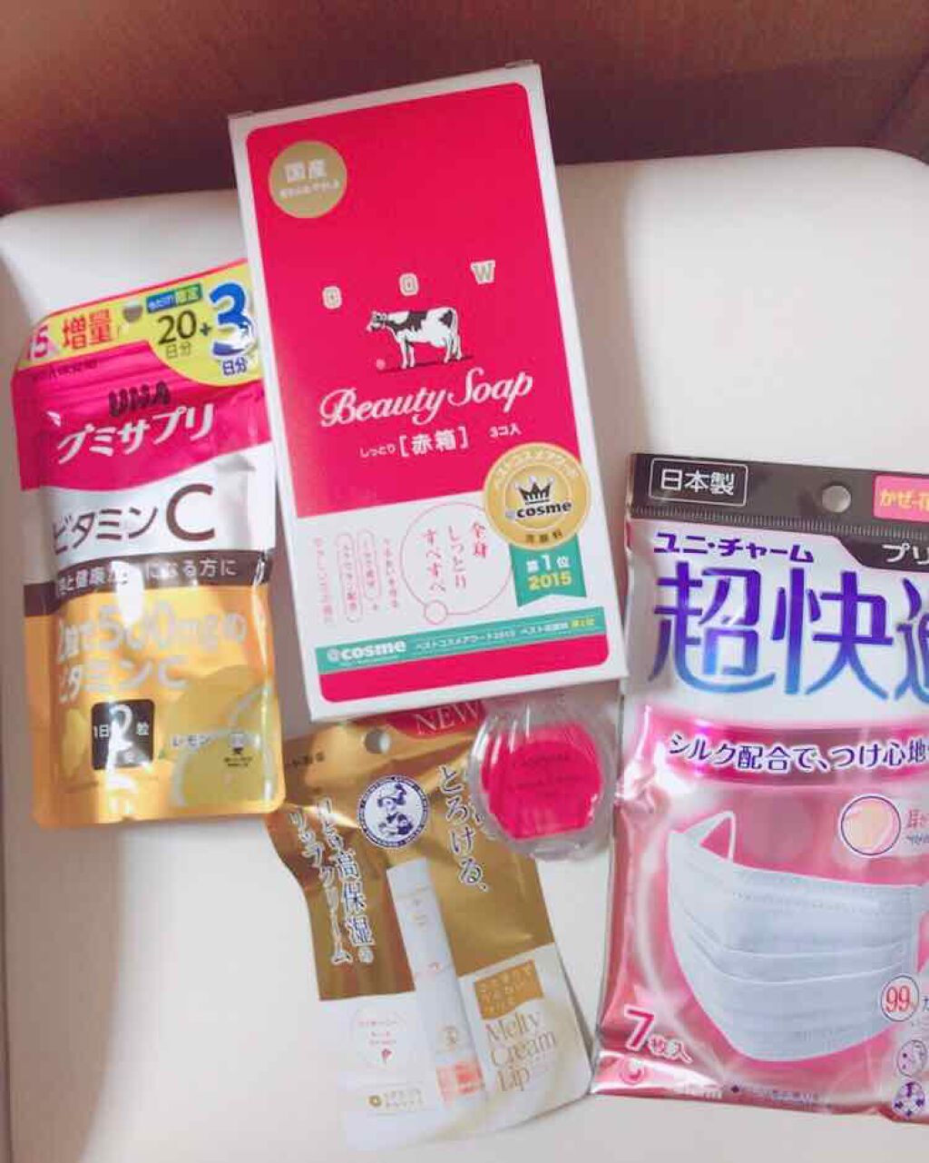 UHAグミサプリ ビタミンC/UHA味覚糖/食品を使ったクチコミ（1枚目）