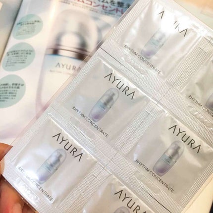 ニュートリションオイル/ココンシュペール/ヘアオイルを使ったクチコミ(2枚目)