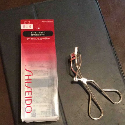 アイラッシュカーラー /SHISEIDO/ビューラーを使ったクチコミ(2枚目)