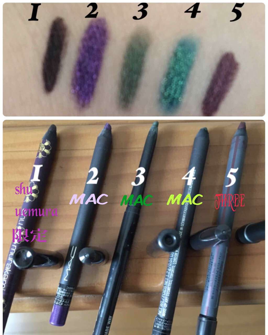 パールグライド インテンス アイ ライナー/M・A・C/ペンシルアイライナーを使ったクチコミ(1枚目)