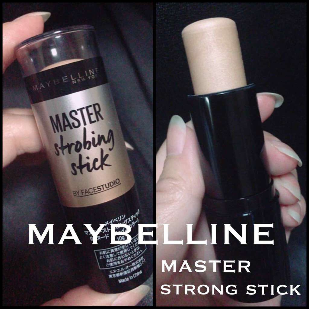 マスターストロビングスティック 01 ヌード/MAYBELLINE NEW YORK/ジェル・クリームチークを使ったクチコミ（1枚目）