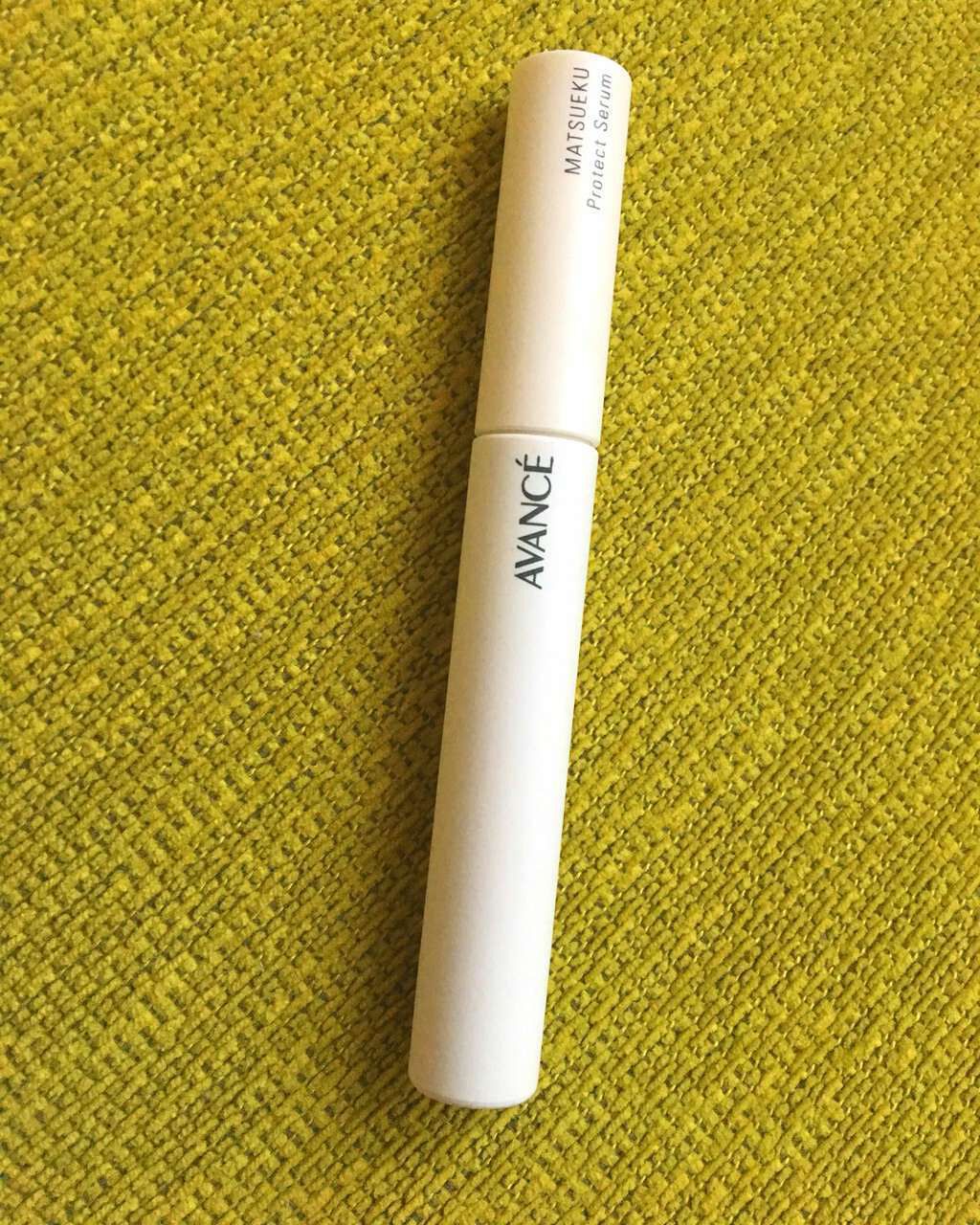 アヴァンセ マツエク プロテクトセラム(マツエク用美容液)/アヴァンセ/まつげ美容液を使ったクチコミ(1枚目)