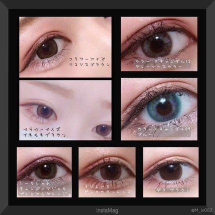 secretcandymagic 1day(シークレットキャンディーマジック)/secret candymagic/ワンデー(1DAY)カラコンを使ったクチコミ(1枚目)