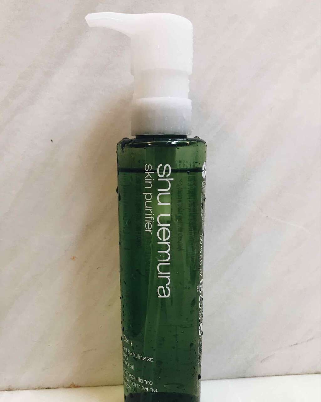 A/O+ P.M.クリア ユース ラディアント クレンジング オイル/shu uemura/オイルクレンジングを使ったクチコミ（1枚目）