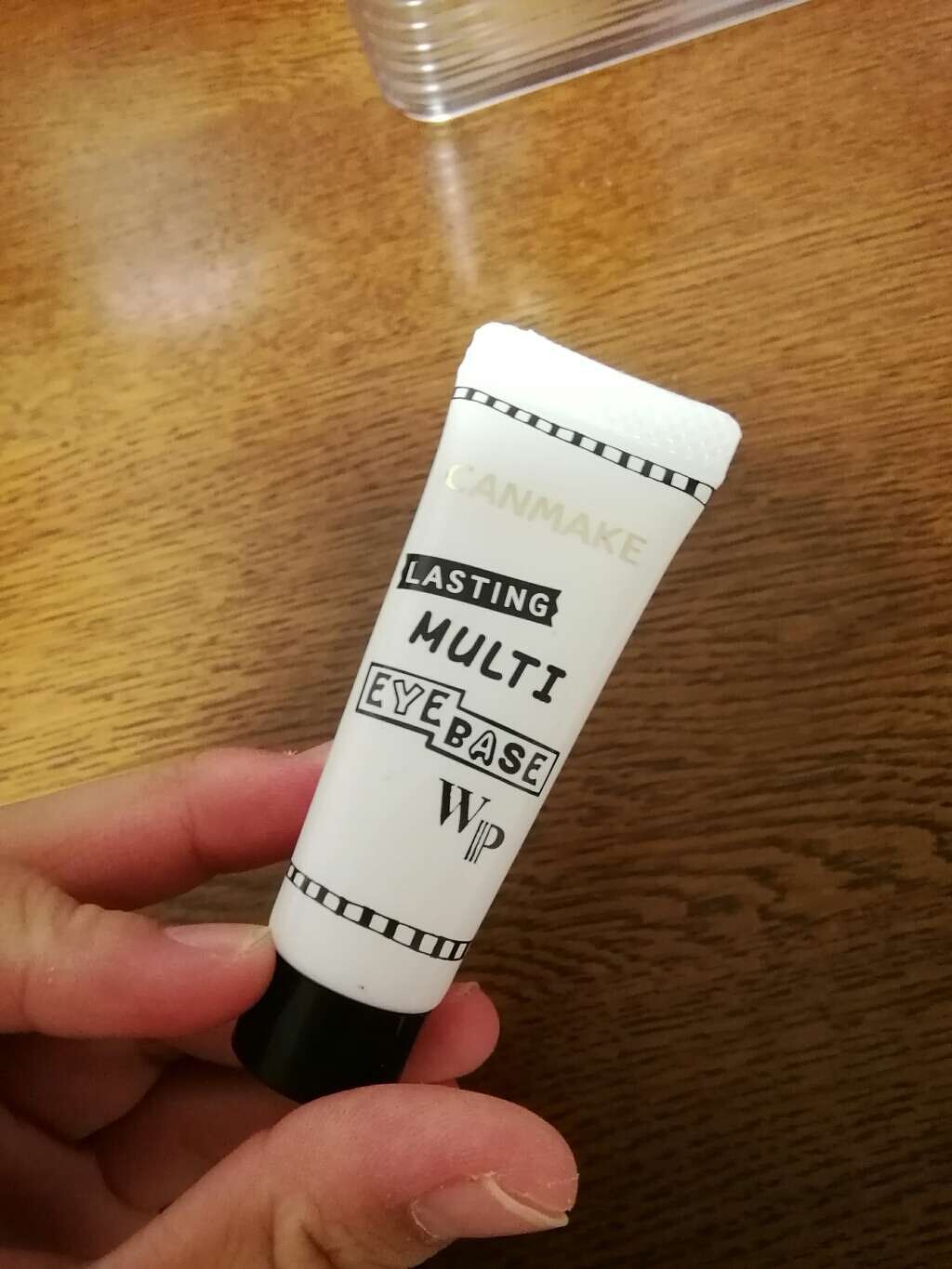 ラスティングマルチアイベース WP/キャンメイク/アイシャドウベースを使ったクチコミ(1枚目)