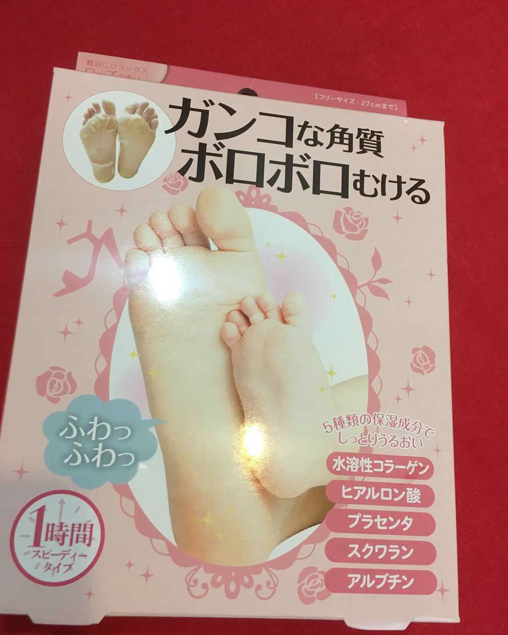 かえで on LIPS 「1時間袋に足を入れて、水で流すと、私の場合は3日後に足裏が脱皮..」(1枚目)